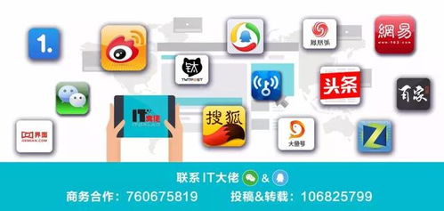 云界十年，智启未来——第十届中国云计算大会盛大开幕及评选结果揭晓